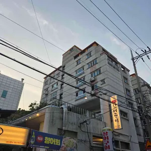 으뜸원 장어구이 리뷰 사진