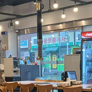 맛있는 고기에 솜씨를 더하다 리뷰 사진
