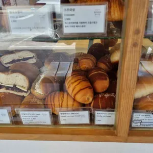 빵귿 리뷰 사진