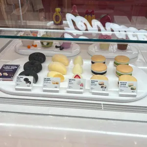 배스킨라빈스 리뷰 사진