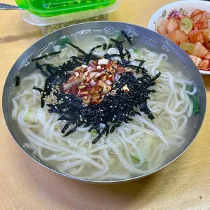 경아분식 사진