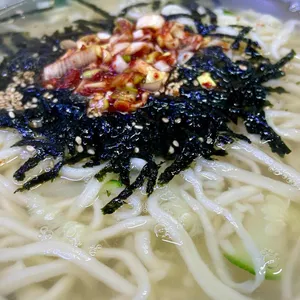 경아분식 사진