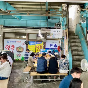 경아분식 리뷰 사진