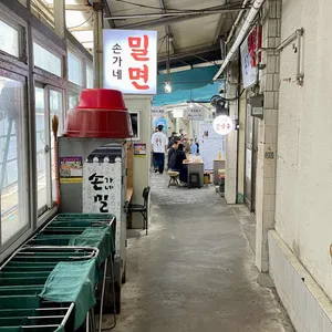 경아분식 리뷰 사진