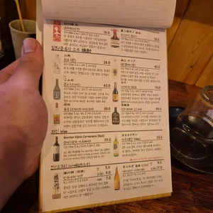 마쓰야키토리 리뷰 사진