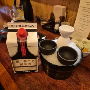 마쓰야키토리 사진