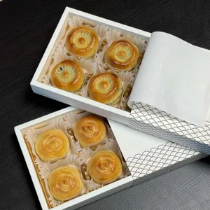 황오당 사진