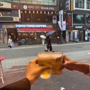 별미곱창 리뷰 사진