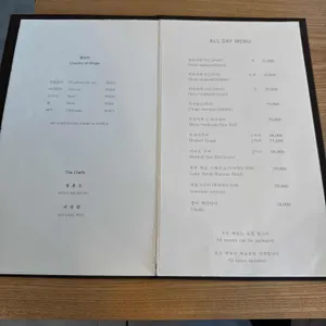 함루 리뷰 사진