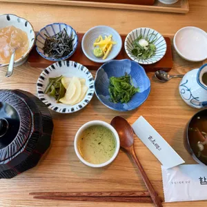 함루 사진