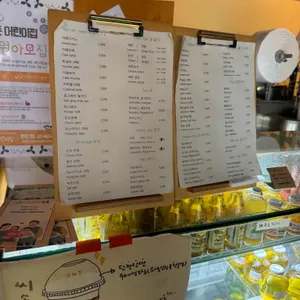플라이팬커피 리뷰 사진