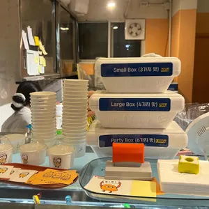 키키젤라또 리뷰 사진
