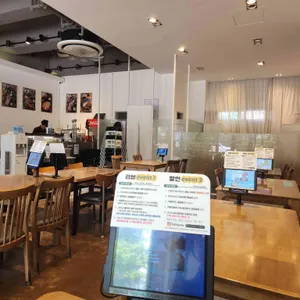 카츠탄탄 리뷰 사진