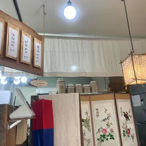 조선버거 리뷰 사진