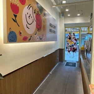 메가커피 리뷰 사진
