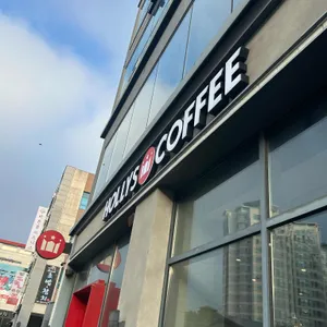 할리스 리뷰 사진