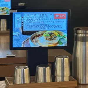 풍국면 리뷰 사진