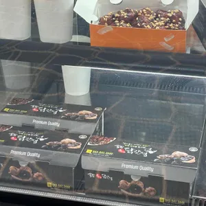 제천흑마늘닭강정 사진