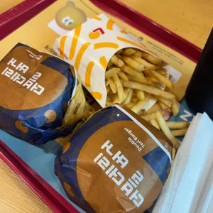 롯데리아 사진