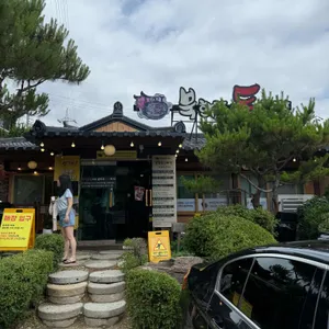 북한강돌짜장 리뷰 사진