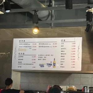 포석정 리뷰 사진