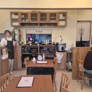담솥 리뷰 사진