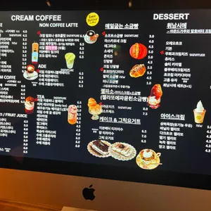 이븐베터커피 리뷰 사진