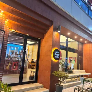 이븐베터커피 리뷰 사진