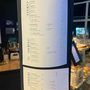 섹터커피 리뷰 사진