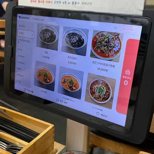 완전짬뽕맛있는집 리뷰 사진