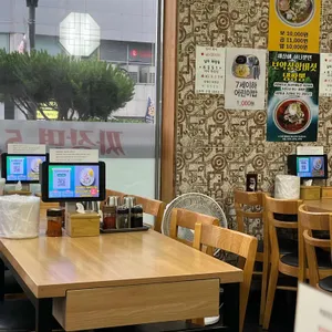 완전짬뽕맛있는집 리뷰 사진