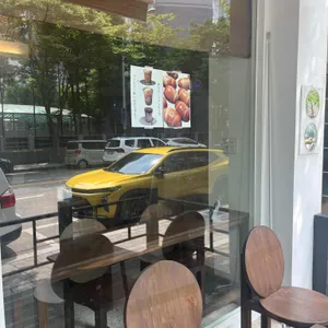 페지코히 리뷰 사진