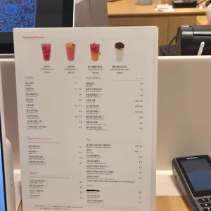 노티드 리뷰 사진