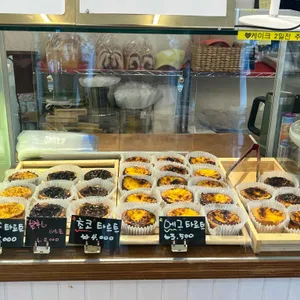 모란빵집 리뷰 사진