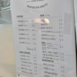 ONZE 리뷰 사진