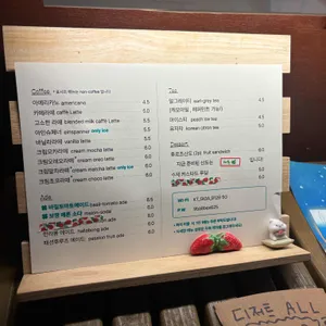 카페덕자 리뷰 사진
