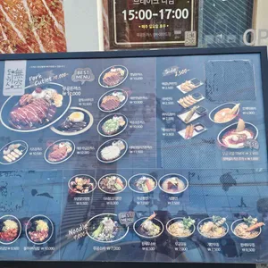 무공돈까스 리뷰 사진