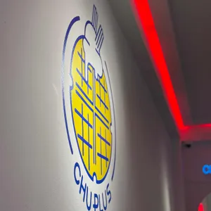츄플러스 리뷰 사진