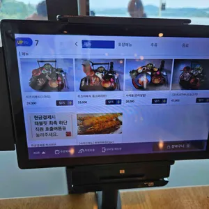 행주 만리 리뷰 사진
