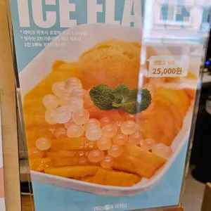 퍼스널커피 리뷰 사진