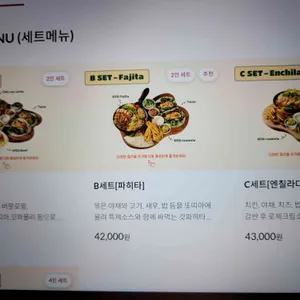갓잇 리뷰 사진