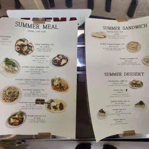 썸머썸머 리뷰 사진