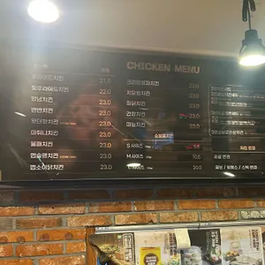 자담치킨 리뷰 사진