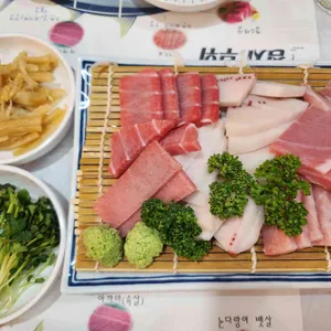 우리동네참치정육점 리뷰 사진