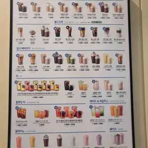 이디야 리뷰 사진