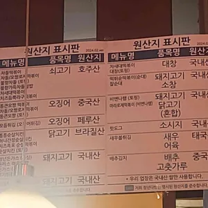 청년다방 리뷰 사진