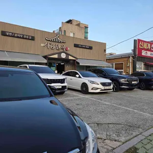 서강면옥 리뷰 사진