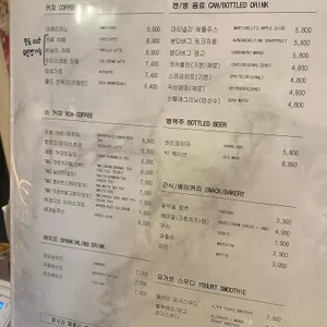 씨네마포 리뷰 사진