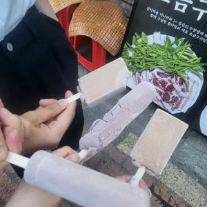 원다정 왕소금구이 리뷰 사진
