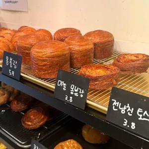 폼드팡베이커리 사진